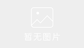 哈尔滨骏发驾校